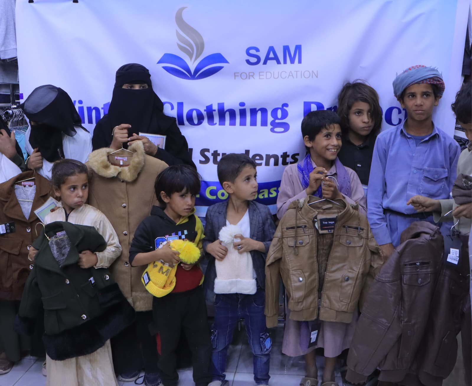 Eid Clothing for Orphan Students