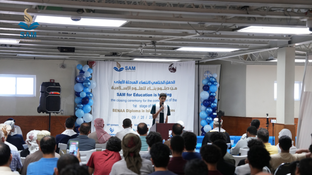 تصميم بدون عنوان (16)