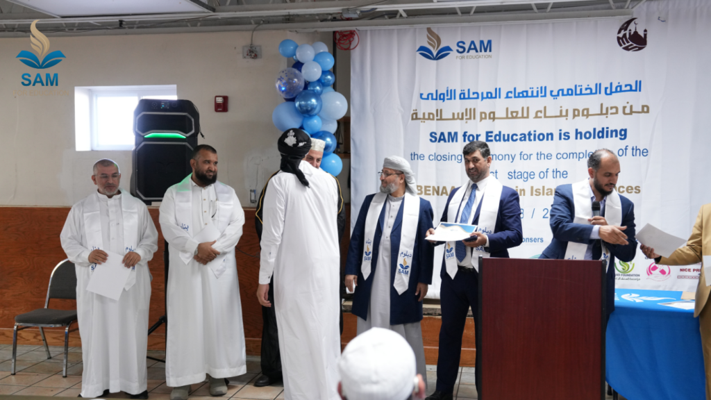 تصميم بدون عنوان (17)