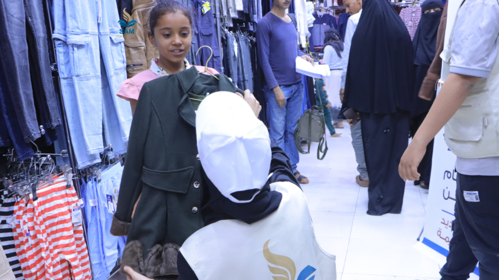 دون عنوان (1024 x 1024 بيكسل) (الموقع الإلكتروني)