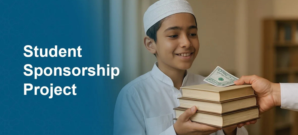 دون عنوان (1024 x 464 بيكسل) (1024 x 464 بيكسل) (1)