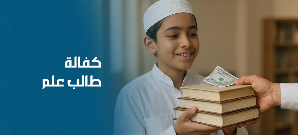 دون عنوان (1024 x 464 بيكسل) (1024 x 464 بيكسل)