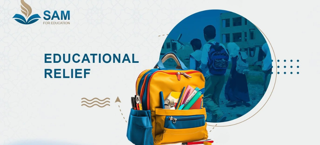 دون عنوان (1024 x 464 بيكسل) (1024 x 464 بيكسل) (2)