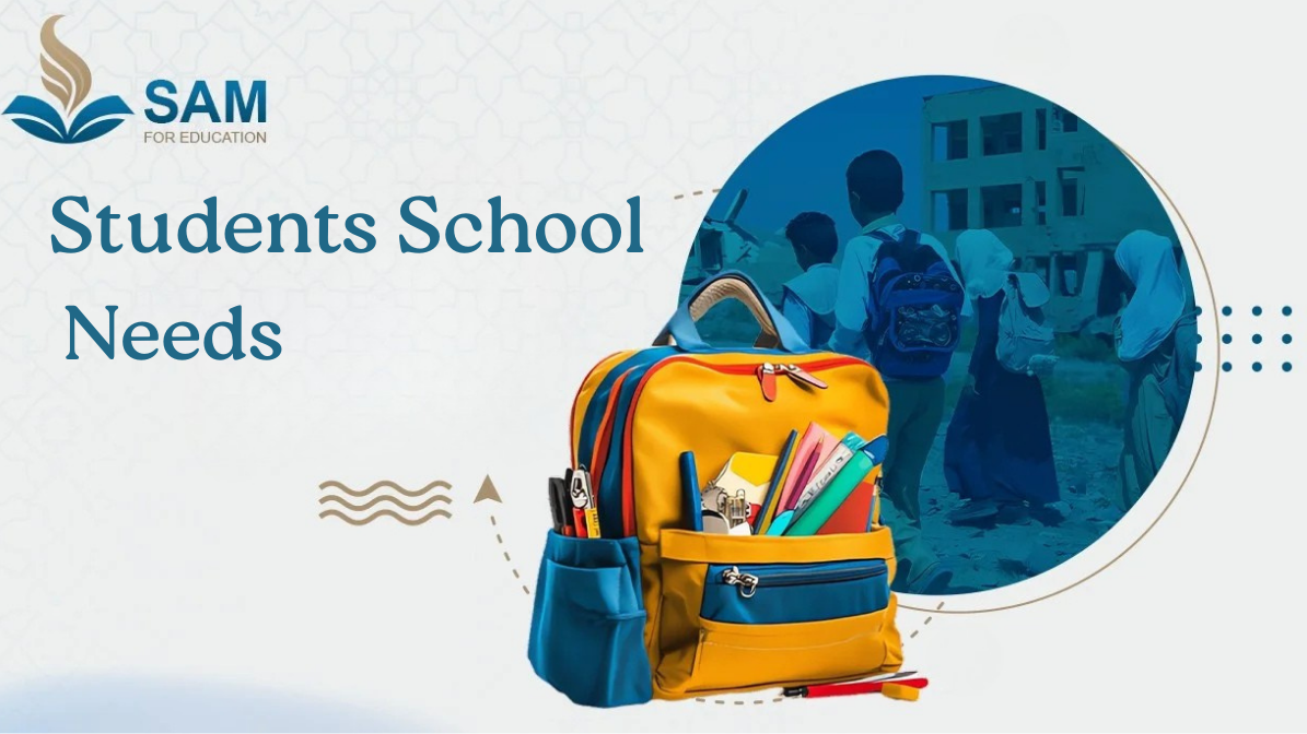 Back-to-School Support