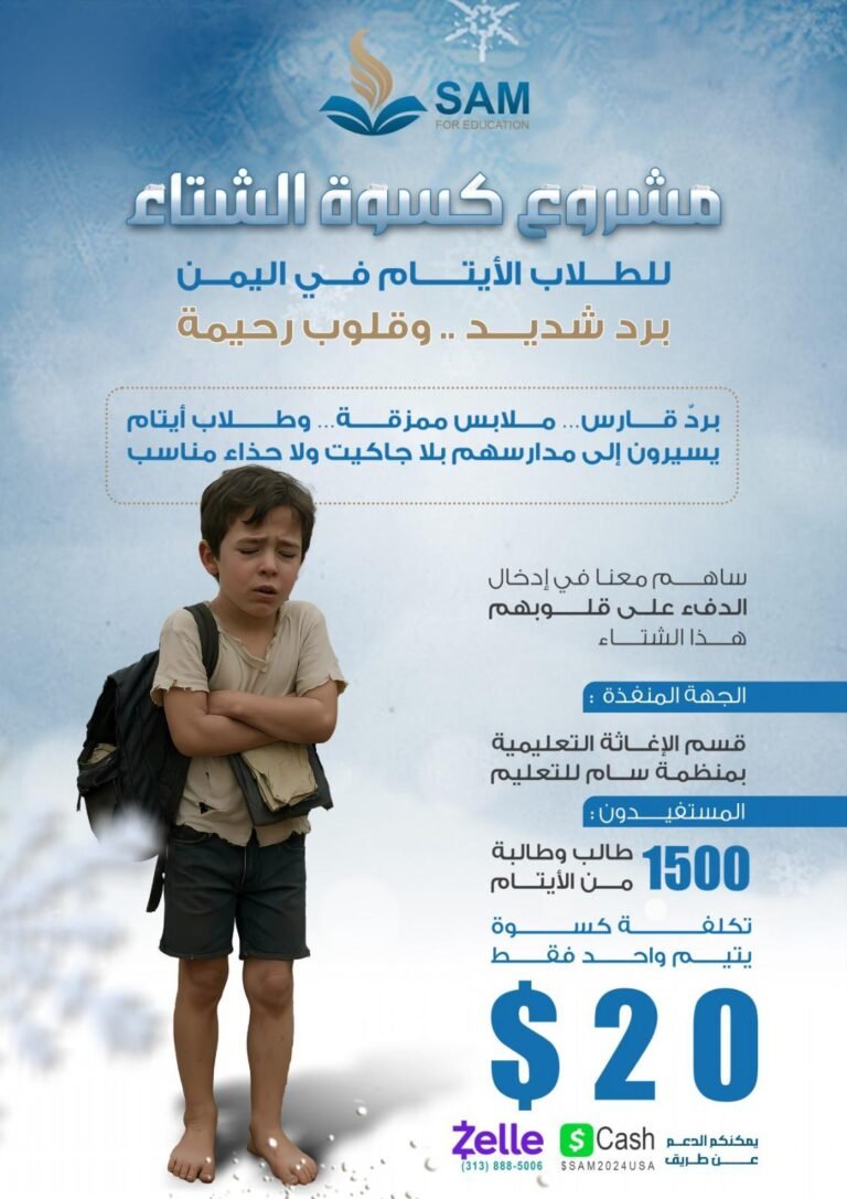 WhatsApp Image 2025-11-16 at 2.28.32 AM