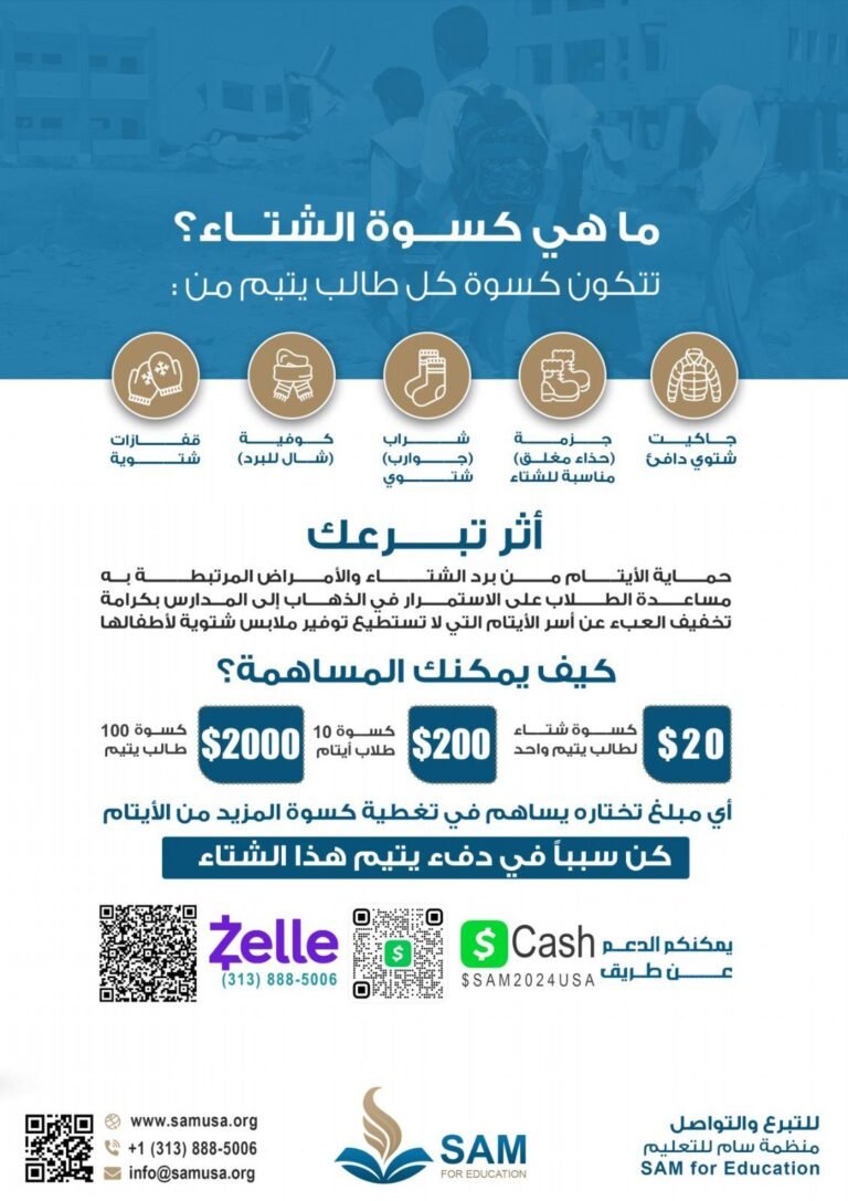 WhatsApp Image 2025-11-16 at 2.28.36 AM