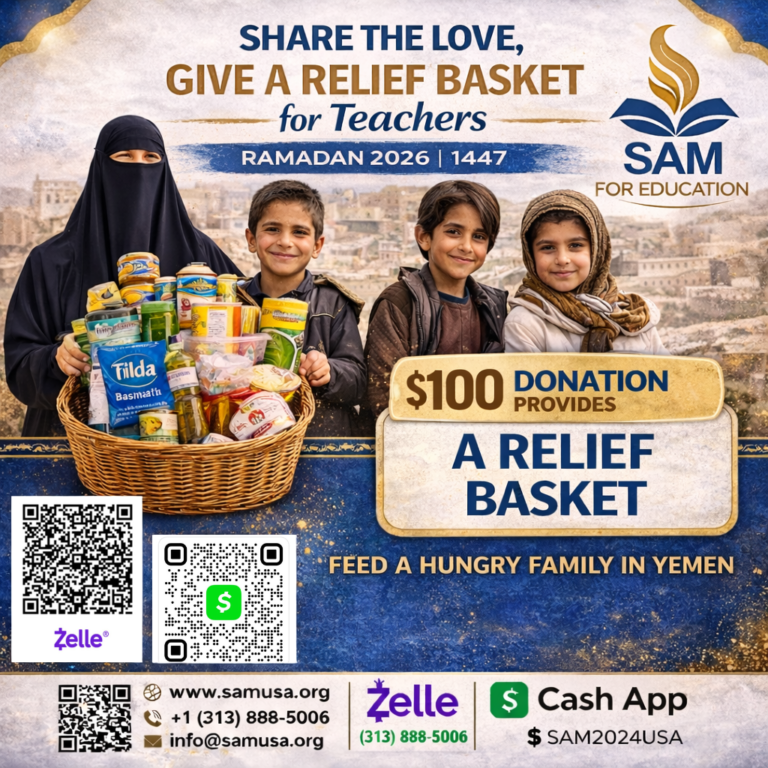 تصميم بدون عنوان (5)