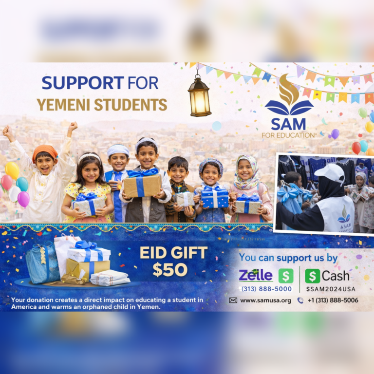 تصميم بدون عنوان (8)